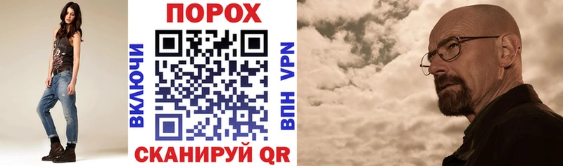 АМФ 97% хочу Яровое
