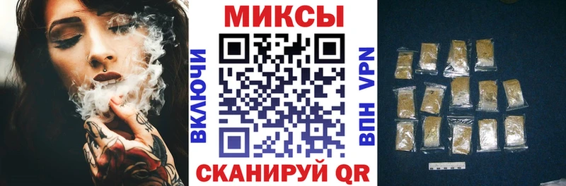 Бутират 99%  где найти наркотики  Яровое 
