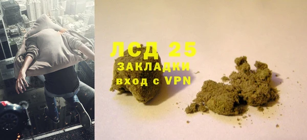 марки nbome Всеволожск