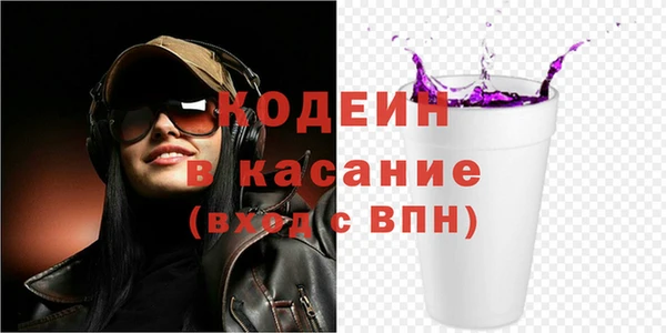 ГАЛЛЮЦИНОГЕННЫЕ ГРИБЫ Остров