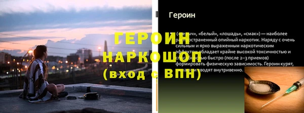 ГАЛЛЮЦИНОГЕННЫЕ ГРИБЫ Остров