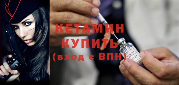 хмурый Пестово