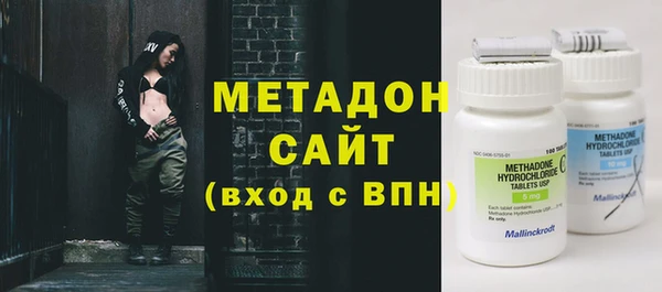 меф VHQ Осташков