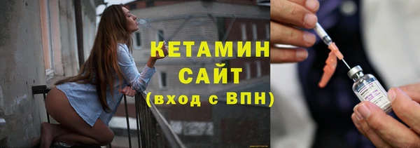 MDMA Premium VHQ Переславль-Залесский