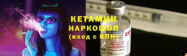 хмурый Пестово