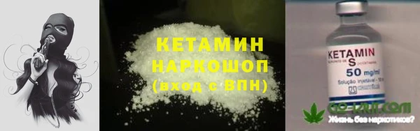 хмурый Пестово