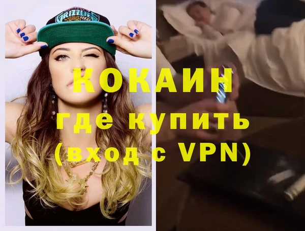 хмурый Пестово