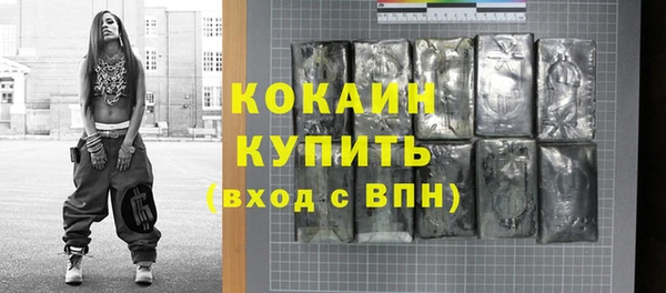 хмурый Пестово