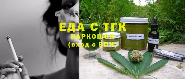 хмурый Пестово