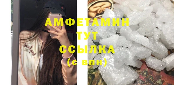 марихуана Вуктыл