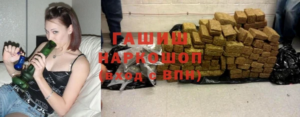 хмурый Пестово
