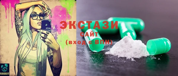 ГАЛЛЮЦИНОГЕННЫЕ ГРИБЫ Остров
