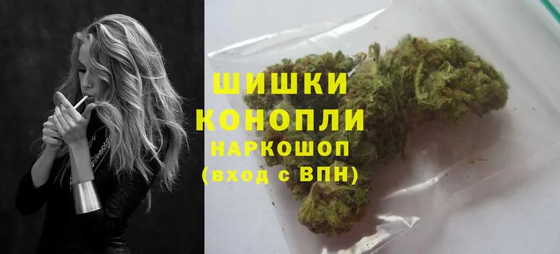 это клад  Яровое  Марихуана LSD WEED 